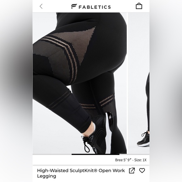 Fabletics Sculptknit Open Work Legging - Picture 4 of 5